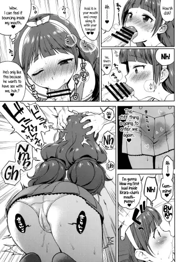[Kanyapyi] Kirara no Princess Lesson | Kirara's Princess Lessons Fhentai - Page 12