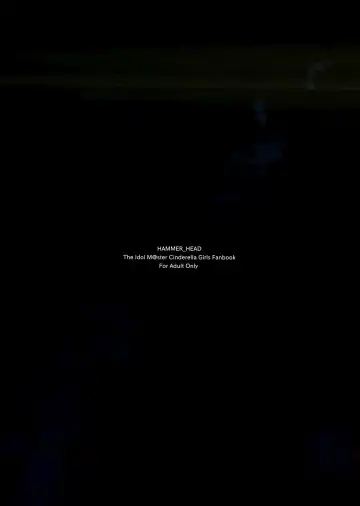 [Makabe Gorou] THE POSSESSION KOUME Fhentai - Page 23