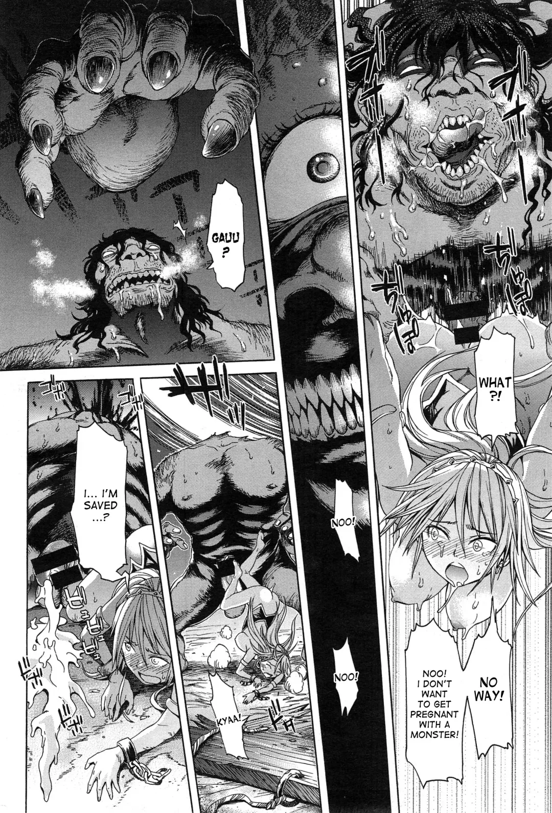 [H9] Neglect Princess Fhentai - Page 12