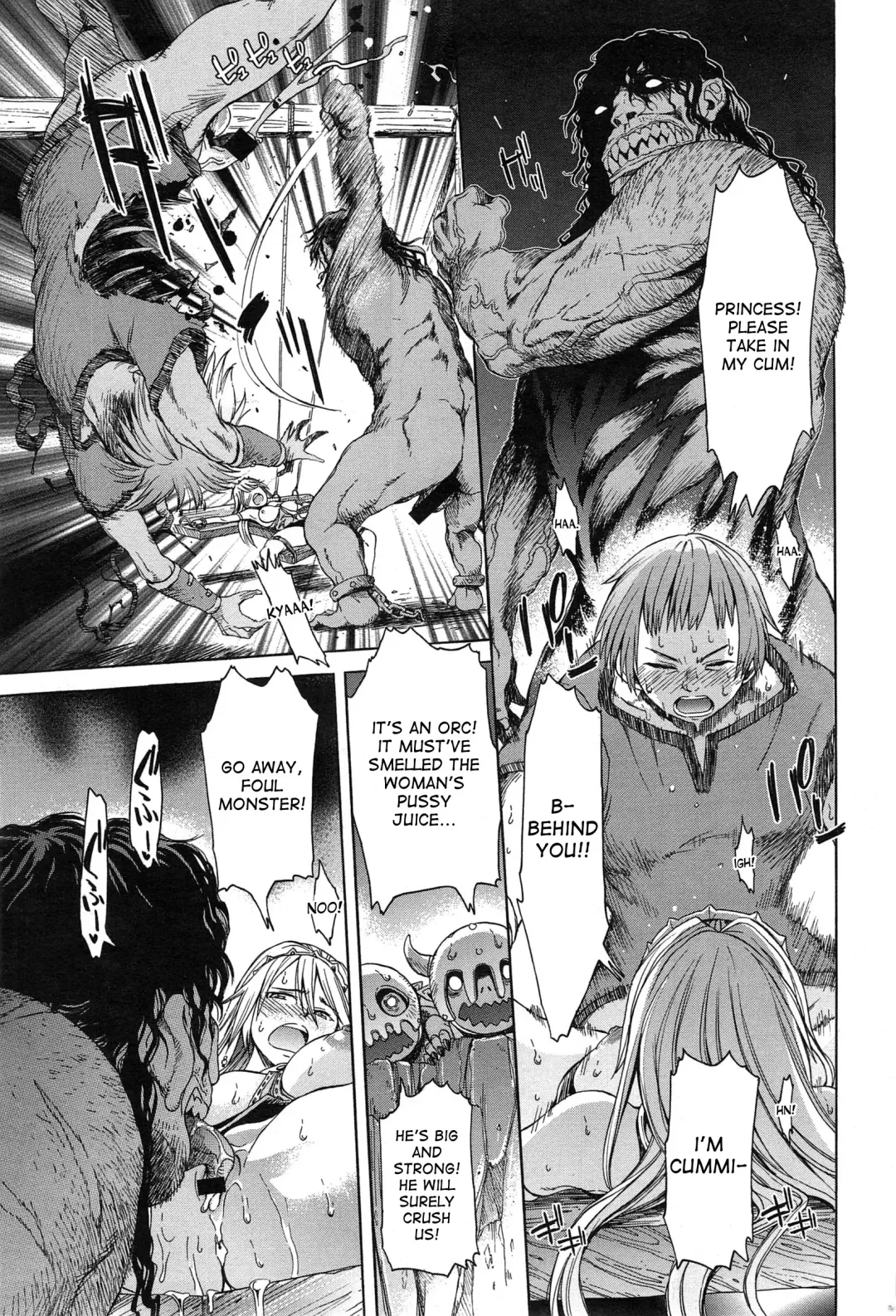 [H9] Neglect Princess Fhentai - Page 9