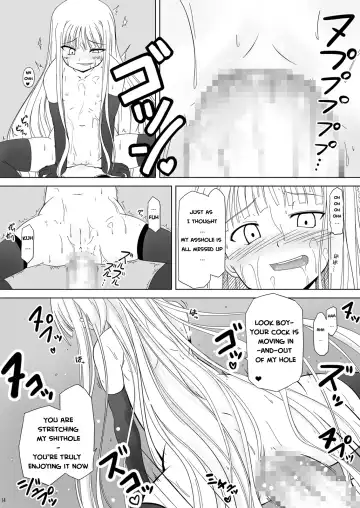 [Akayoshi Hajime] Shibotte Loli Babaa-sama! Fhentai.net - Page 14