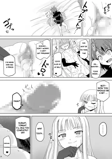 [Akayoshi Hajime] Shibotte Loli Babaa-sama! Fhentai.net - Page 23