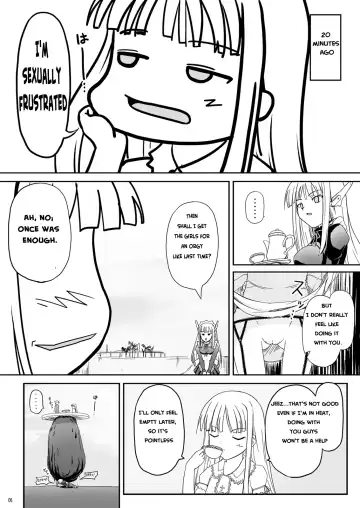 [Akayoshi Hajime] Shibotte Loli Babaa-sama! Fhentai.net - Page 6