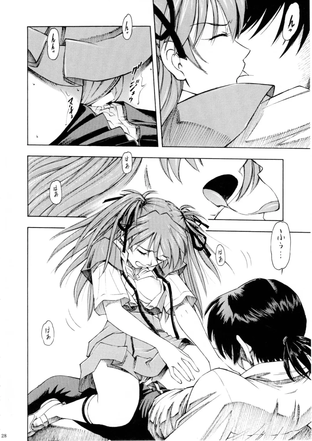[Kura Oh] Asuka You Fhentai - Page 27