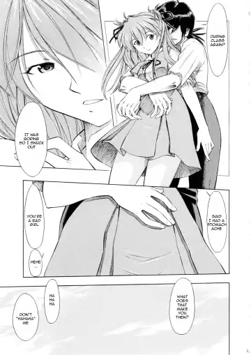 [Kura Oh] Asuka You Fhentai - Page 14