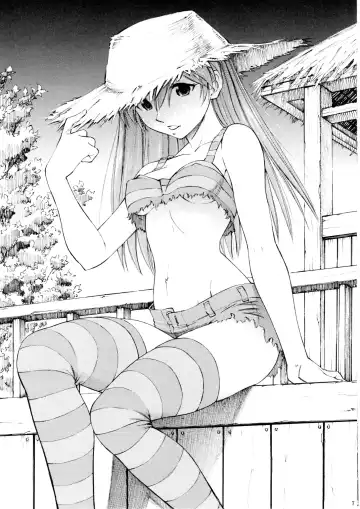 [Kura Oh] Asuka You Fhentai - Page 6