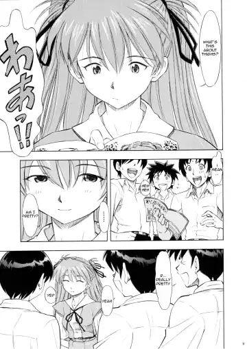 [Kura Oh] Asuka You Fhentai - Page 8