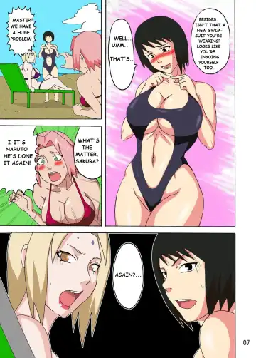 [Naruhodo] Tsunade no Insuiyoku | Tsunade's Obscene Beach Fhentai - Page 8
