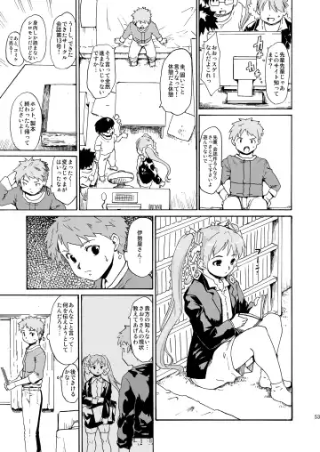 [Fujiwara Shunichi] Akogare no Hito -Himitsu no Isshuukan- #4-6 Fhentai.net - Page 53