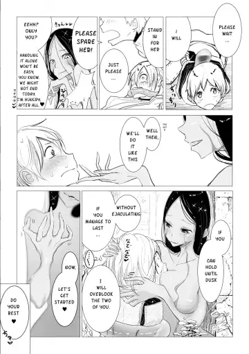 [Dhibi] Koko ga Enmusubi no Meikyuu to Yobareru you ni Natta Wake Fhentai - Page 6