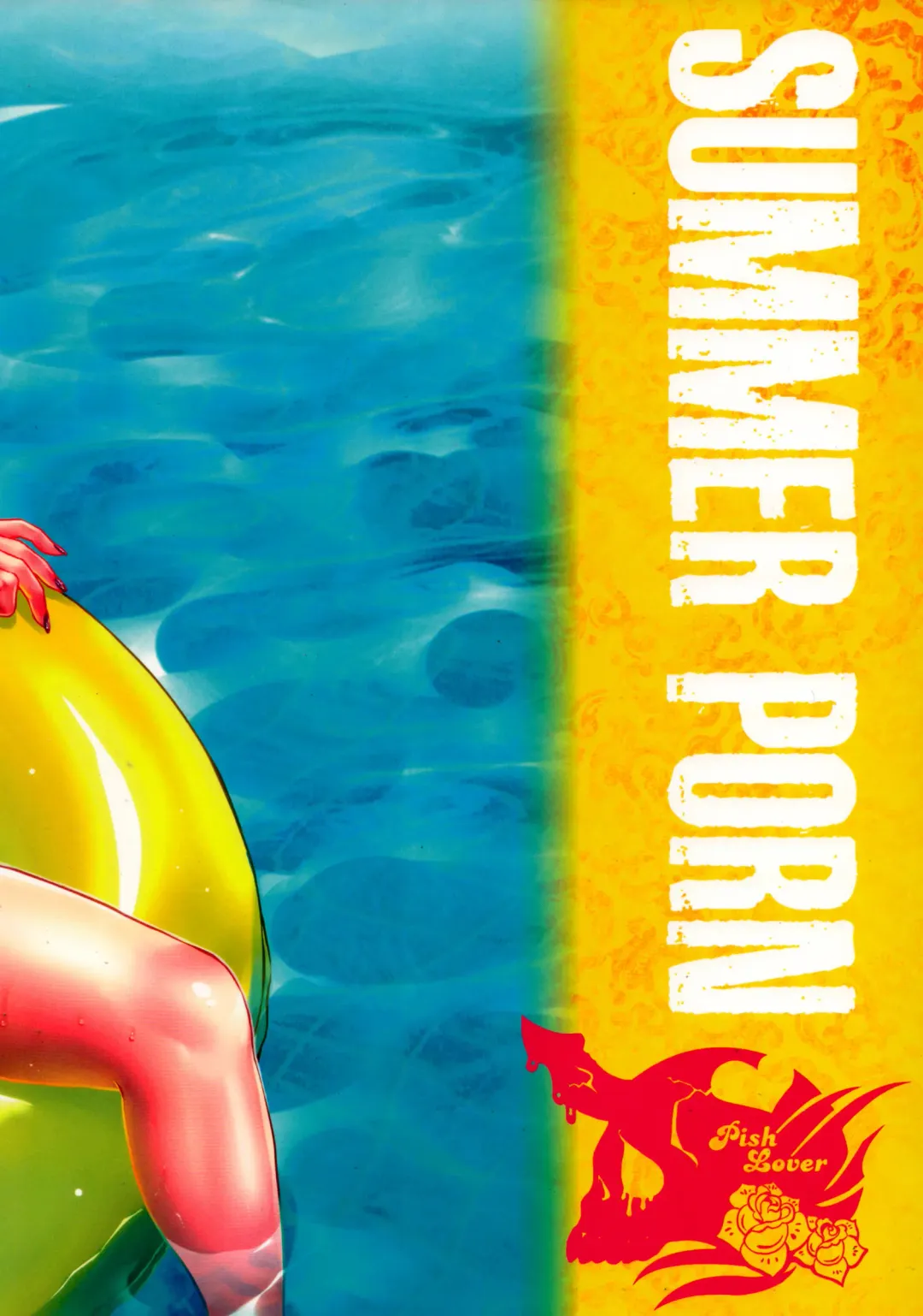 [Amatake Akewo] SUMMER PORN Fhentai - Page 32