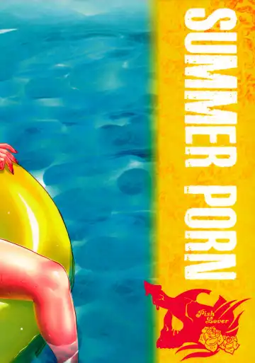 [Amatake Akewo] SUMMER PORN Fhentai - Page 32