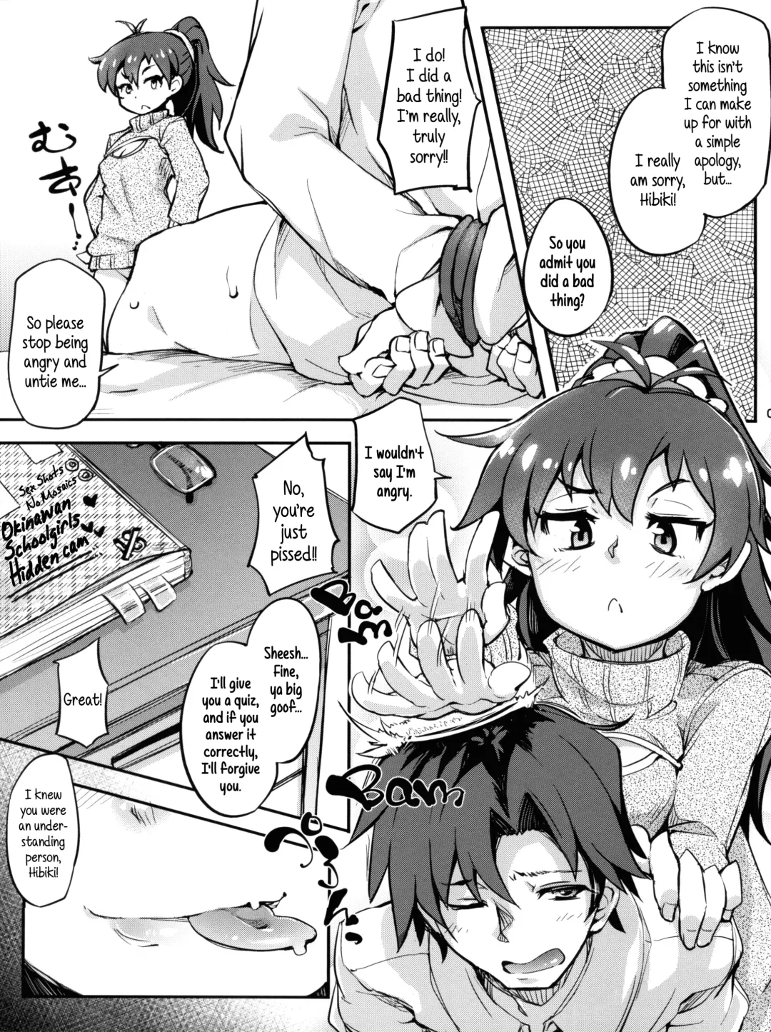 [Soine] Okidoki² Fhentai - Page 5