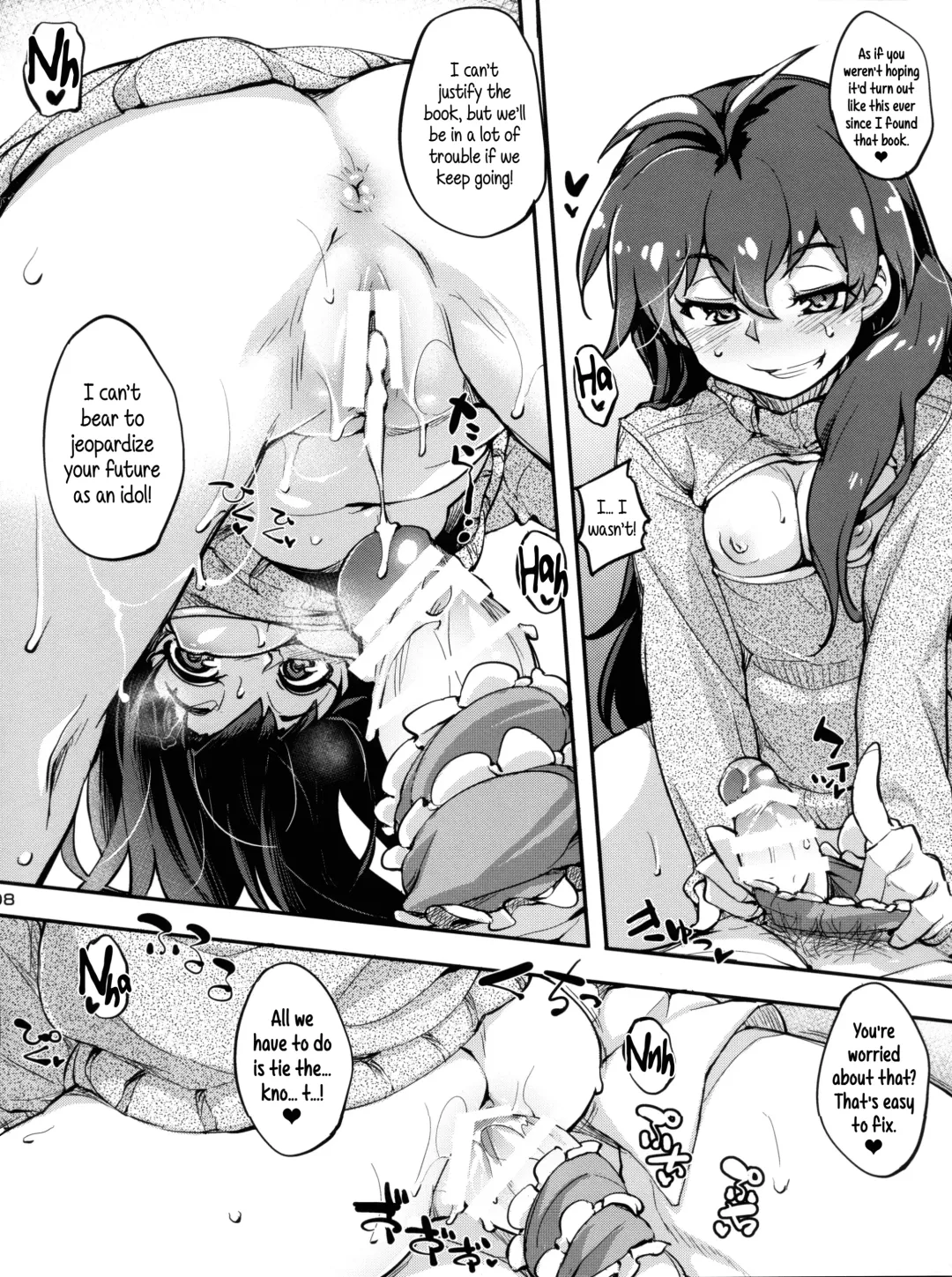[Soine] Okidoki² Fhentai - Page 8