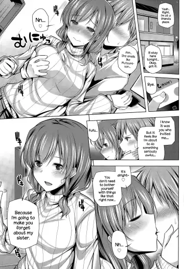 [Yoshida] Nanaka Shitsuren Strategy Fhentai - Page 7