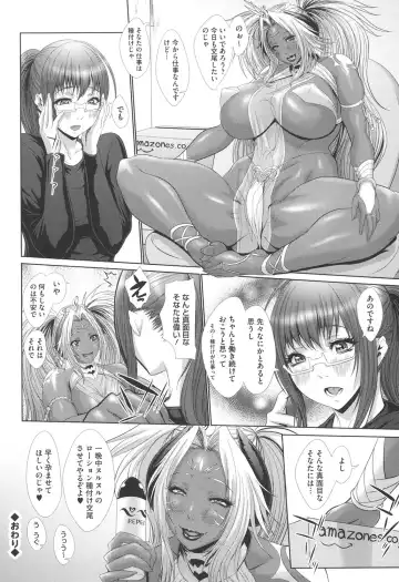 [Chinbotsu] Tropical! Banana Carnival Fhentai - Page 171