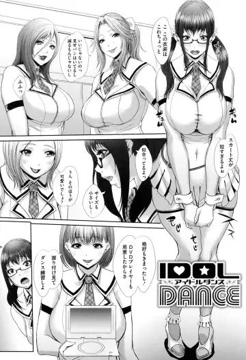 [Chinbotsu] Tropical! Banana Carnival Fhentai - Page 43