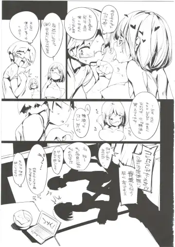 [Kurisu] Popuni Kei Joshi Panic! 2 Fhentai - Page 21