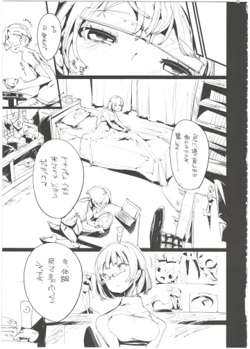 [Kurisu] Popuni Kei Joshi Panic! 2 Fhentai - Page 7