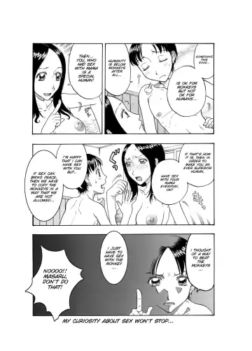 [Kobayashi Shounenmaru] Daisuki na Musuko o Oishiku Itadakimashita ~Oya Baka Mama ♀ to Dekiai Musuko ♂ no Hatsu Gattai~ Fhentai.net - Page 18