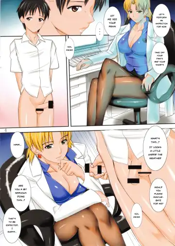 [Midoh Tsukasa] Hakase no Aishita PanSto | Doctor's Beloved Pantyhose Fhentai.net - Page 4