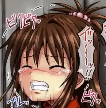 [Ginga Azuma - Hidaka Toworu] Mikan Darkness 1 Fhentai - Page 18