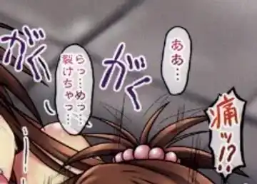 [Ginga Azuma - Hidaka Toworu] Mikan Darkness 1 Fhentai - Page 26