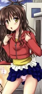 [Ginga Azuma - Hidaka Toworu] Mikan Darkness 2 Fhentai - Page 2