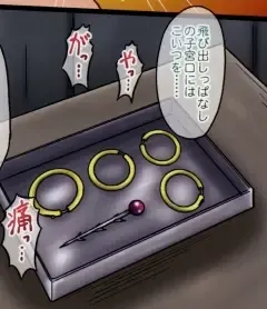 [Ginga Azuma - Hidaka Toworu] Mikan Darkness 2 Fhentai - Page 70