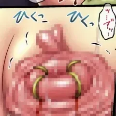 [Ginga Azuma - Hidaka Toworu] Mikan Darkness 2 Fhentai - Page 75