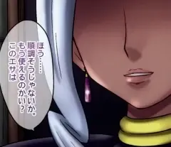 [Ginga Azuma - Hidaka Toworu] Mikan Darkness 2 Fhentai - Page 90