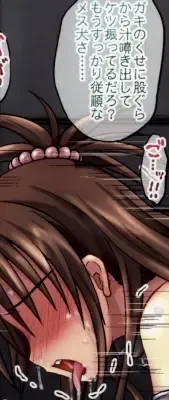 [Ginga Azuma - Hidaka Toworu] Mikan Darkness 2 Fhentai - Page 93