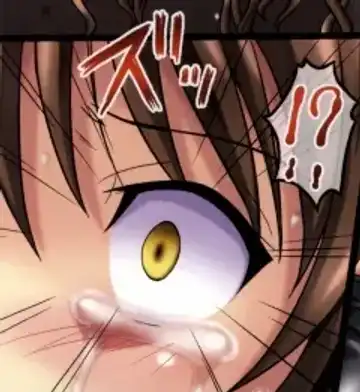 [Ginga Azuma - Hidaka Toworu] Mikan Darkness 2 Fhentai - Page 33