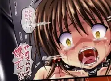 [Ginga Azuma - Hidaka Toworu] Mikan Darkness 2 Fhentai - Page 68