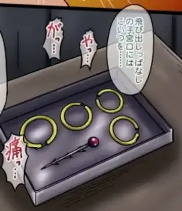 [Ginga Azuma - Hidaka Toworu] Mikan Darkness 2 Fhentai - Page 70