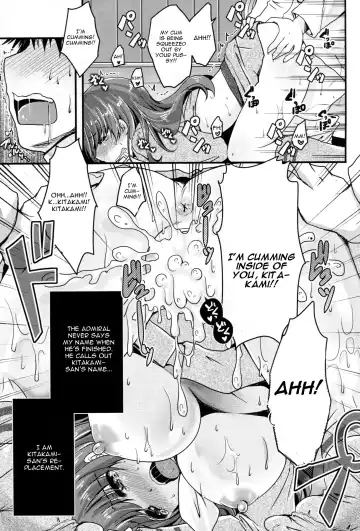 [Usubeni Sakurako] Scapegoat Fhentai - Page 4