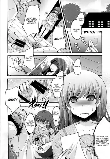 [Usubeni Sakurako] Scapegoat Fhentai - Page 5