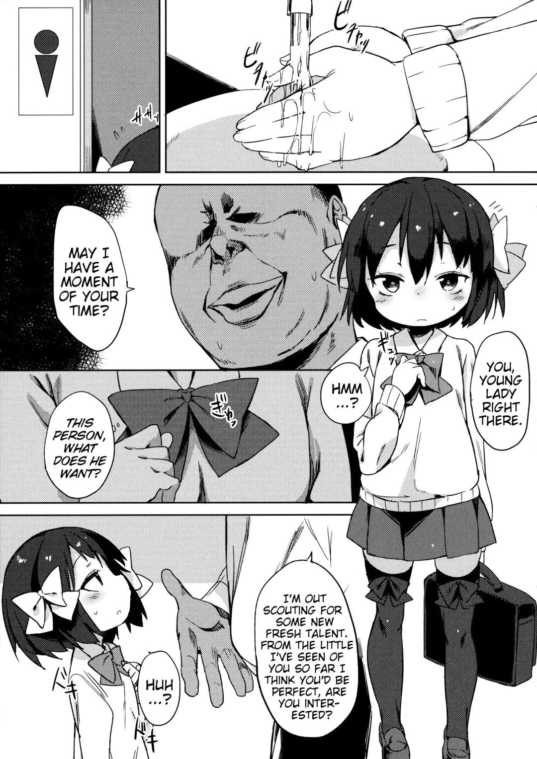 [Atage] H na Kimochi wa Tomerarenai | The Naughty Feelings Won't Stop Fhentai - Page 12