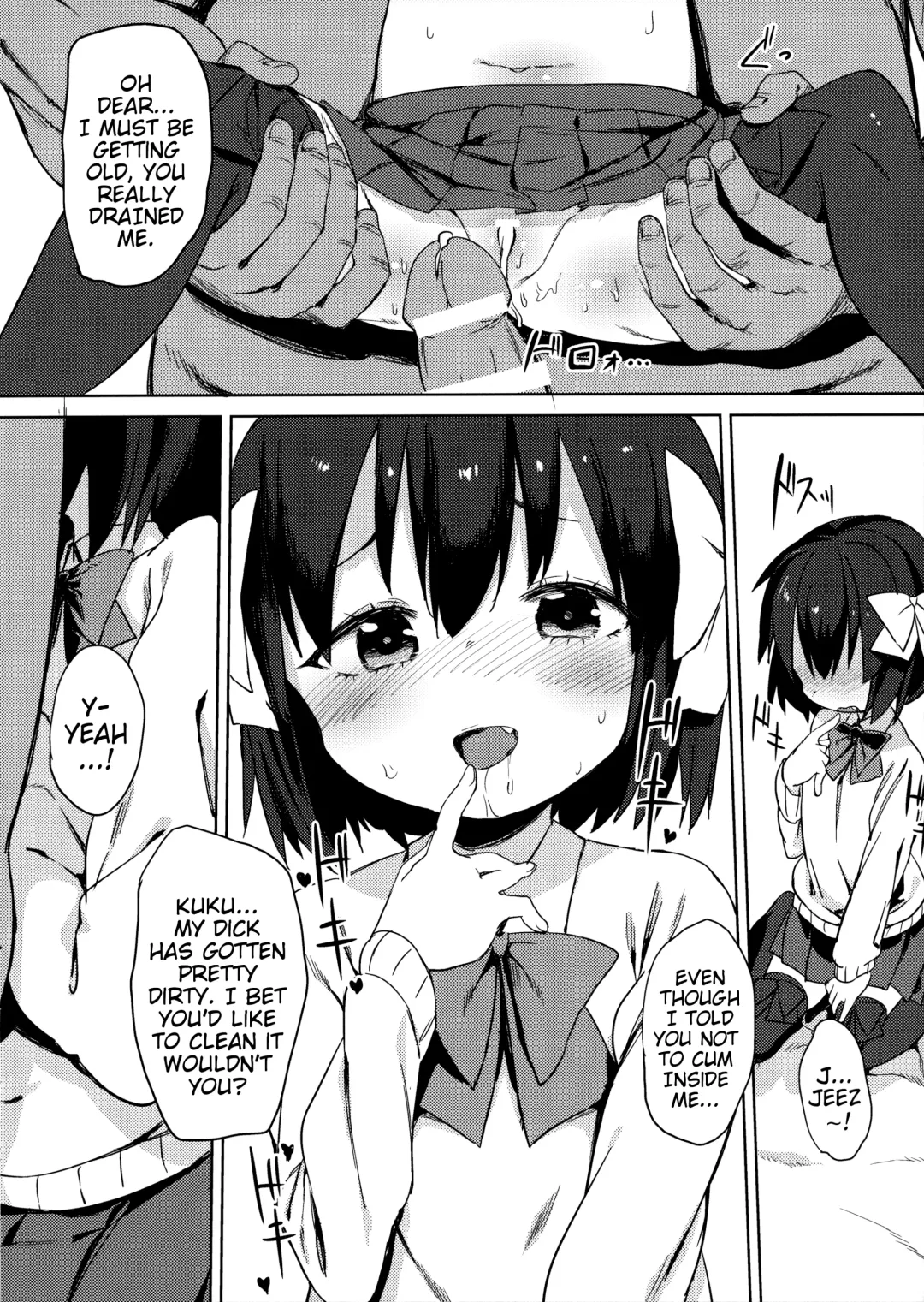 [Atage] H na Kimochi wa Tomerarenai | The Naughty Feelings Won't Stop Fhentai - Page 25
