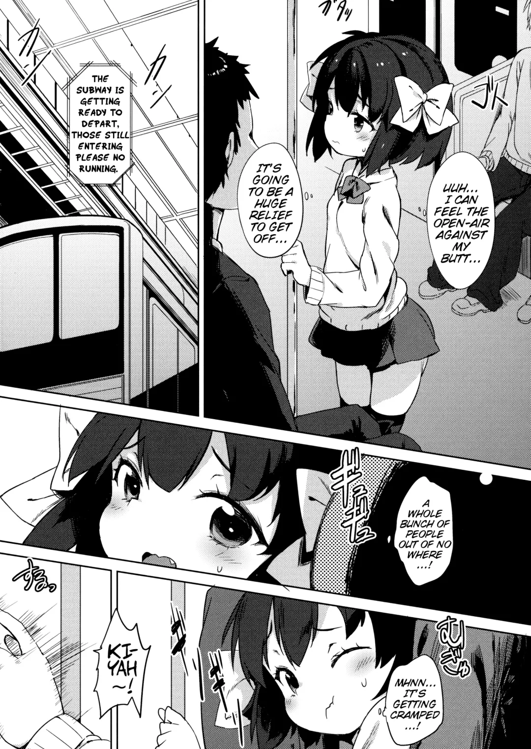 [Atage] H na Kimochi wa Tomerarenai | The Naughty Feelings Won't Stop Fhentai - Page 9