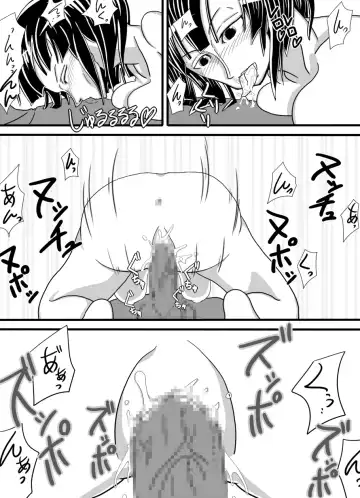 Robin-zukushi Fhentai.net - Page 20