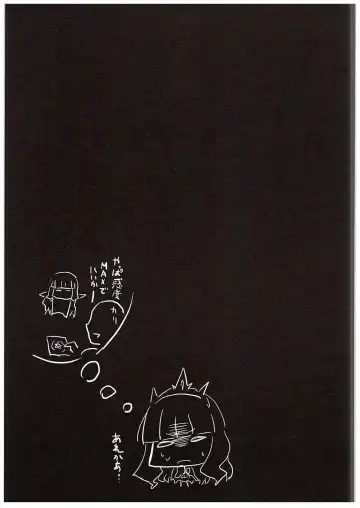 [Mae] Anta ♀ Desyo Cagliossan Fhentai - Page 15