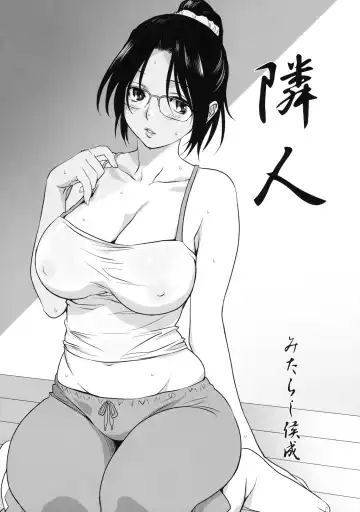 Read [Mitarashi Kousei] Rinjin | Neighbor - Fhentai