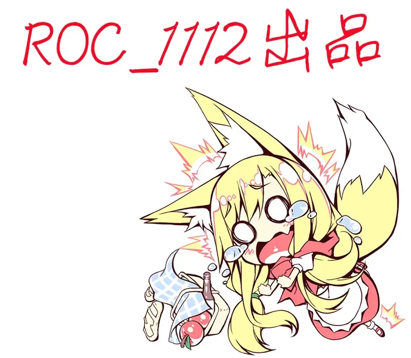 [Malcorond] SAO no Usuusu na Ehon Buatsui Fhentai - Page 105