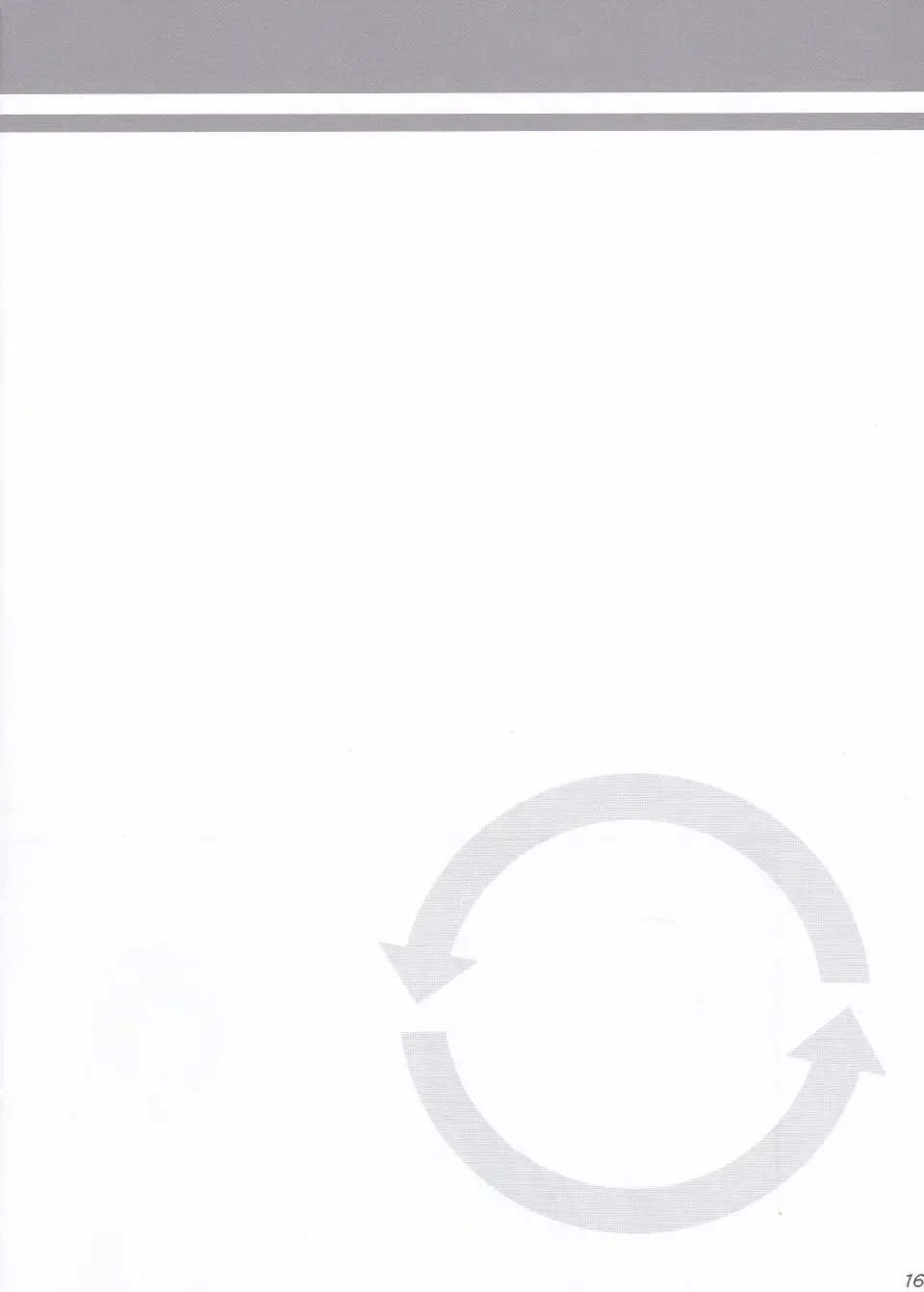 [Tsuda Akira] Ebinyanyanya! Fhentai - Page 15