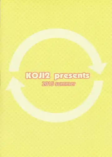 [Tsuda Akira] Ebinyanyanya! Fhentai - Page 18