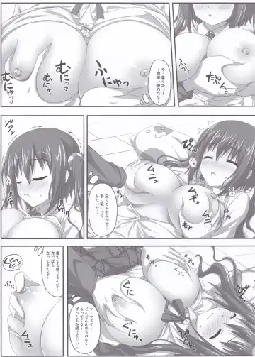 [Tsuda Akira] Ebinyanyanya! Fhentai - Page 8