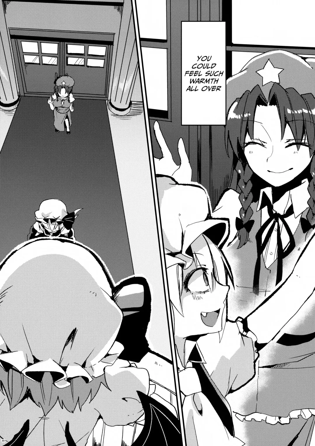 [Who Are You] Eye Fhentai - Page 29