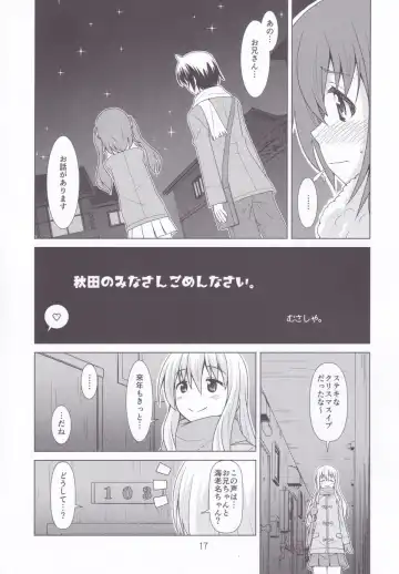 [Haruna Mao - Musasiya Chogenbo - Ukyochu] Umarux Fhentai - Page 16