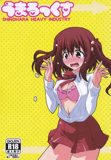 [Haruna Mao - Musasiya Chogenbo - Ukyochu] Umarux Fhentai - Page 38